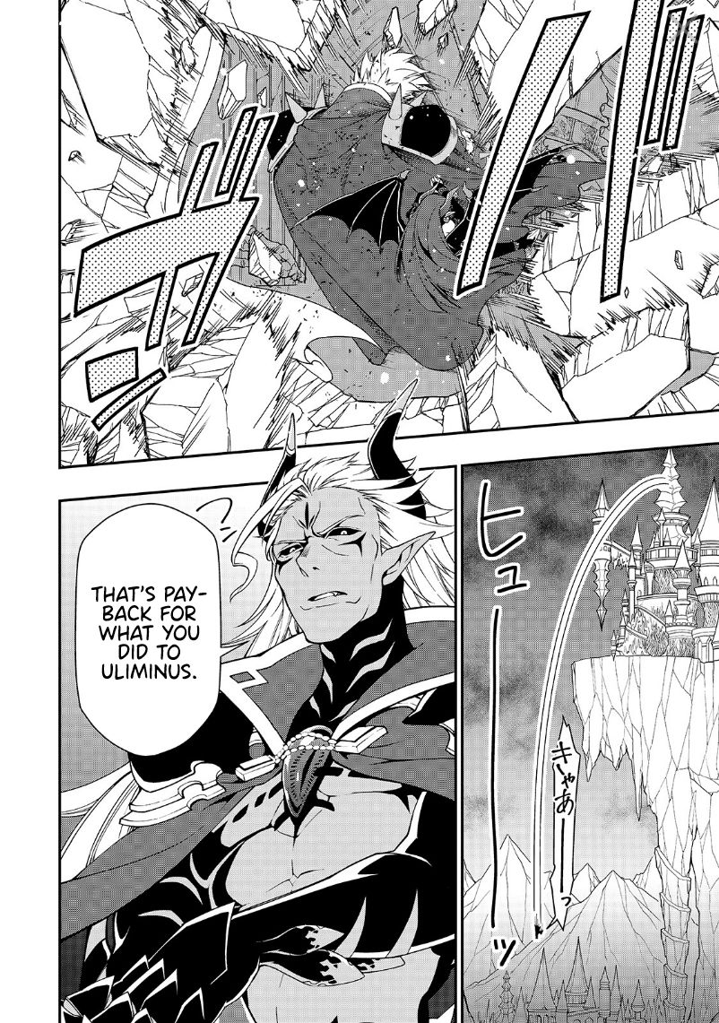 Chillin in Another World with Level 2 Super Cheat Powers, Chapter 20 image 24